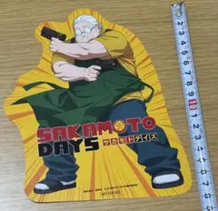 サカモトデイズ　Sakamoto Days キャラクターカードのサムネイル