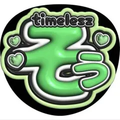 そうtimeleszうちわ文字ファンサ緑みどり森本慎太郎大倉忠義松島聡阿部亮平