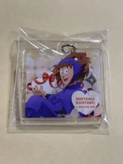 忍たま乱太郎 アニメイトカフェ はぁとふる大作戦 缶入りお菓子 アクキー 不破