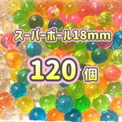 Item thumbnail for item 5df75d97-7a28-4e60-b615-2aa8e8b51c3f