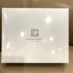 IMABARI KINSEI タオルセット