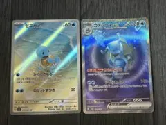 ミュウ 25th ur ar パラレルミラー 3枚セット まとめ売り ミュウ AR UR パラレルミラー25th ふしぎなしっぽ3枚セット まとめ売り