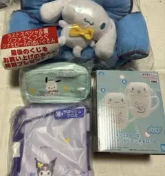 サンリオキャラクターズ　当りくじ　ラストスペシャル賞　シナモロールのぬいぐるみ