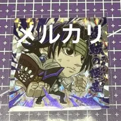ハンターハンター　ウエハース クロロ　HR ステッカー