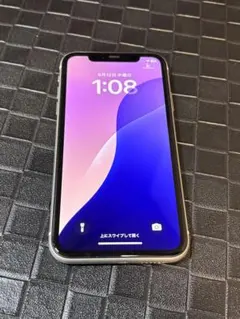 ♫超美品 おまけ付き Apple iPhone 11 ホワイト 81%
