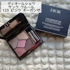 Dior ディオールショウ サンククルール　123 ピンク オーガンザ