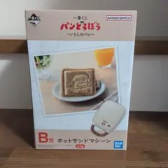 Item thumbnail for item 33046225-2f04-4508-ae38-baac7588950f