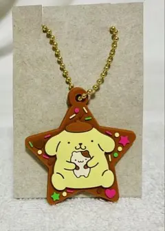 Item thumbnail for item 4fbde26e-3918-47ce-b1ff-95341db674dd