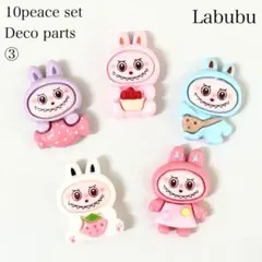 sayu♡pon様 リクエスト 4点 まとめ商品