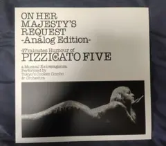 Pizzicato Five 47点!!! CD大量セット＋DVD まとめ売り Pizzicato Five CD大量セット＋DVD まとめ売り - メルカリ