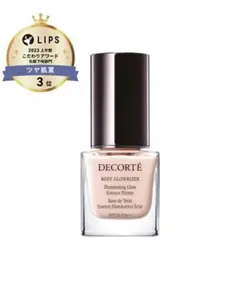 Item thumbnail for item bda8dfea-cb94-4f27-a283-6215b608d42e