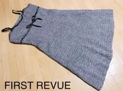 ファーストレビュー/FIRST REVUE ツイードMixワンピース