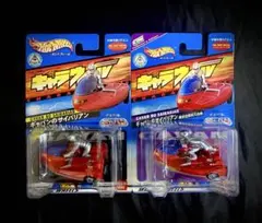 Item thumbnail for item cf4eb63a-d796-4931-b468-bd08e8565d42