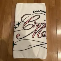 2026年最新】西野カナ タオルの人気アイテム - メルカリ