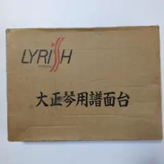 Item thumbnail for item ebc6544f-c112-4d56-81dc-6bce9b30d600