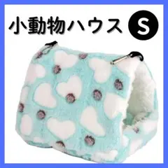 ゆうゆ様 リクエスト 2点 まとめ商品