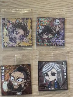 鬼滅の刃　ウエハース　シール