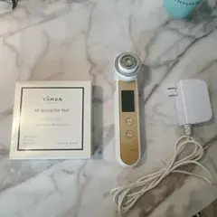 2025年最新】YA-MAN(ヤーマン) 美顔器 RFボーテ フォトプラスEX
