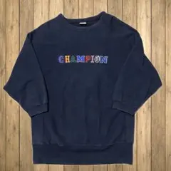 Champion チャンピオン リバースウィーブ ロゴスウェット　トレーナー