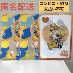 タイトーくじ　初音ミク　Rody J賞K賞　クリアファイル＆ステッカー　鏡音リン