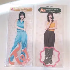 twice モモ　ファミマ　くじ