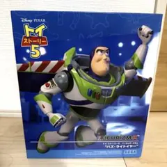 トイ・ストーリー5 FIGURIZMα バズ・ライトイヤー - メルカリ