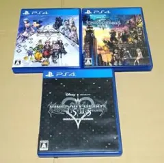 キングダムハーツ PS4 3点セット