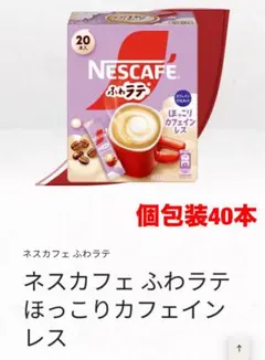 Item thumbnail for item dca61fa0-6c65-4a18-bc42-9029b4348baa