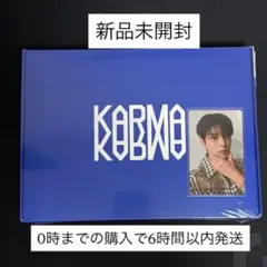 straykids 通常盤 新品未開封