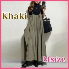 M キャミワンピース カーキ プリーツ マキシ丈 ゆったり 体型カバー 着回し