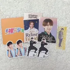 2026年最新】深田竜生、の人気アイテム - メルカリ