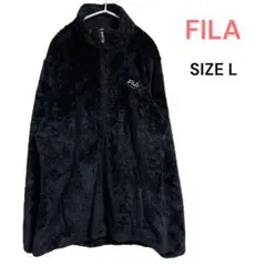 FILA フィラ パイル フリース ボアジャケット Lサイズ 黒
