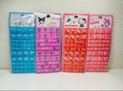 海外正規品サンリオキャラクターシール サンリオ タイルシール4枚セット