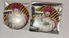 ヒプノシスマイク 飴村乱数 BASE限定缶バッジ 2個