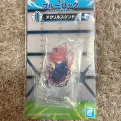 ブルーロック1番くじ 千切豹馬