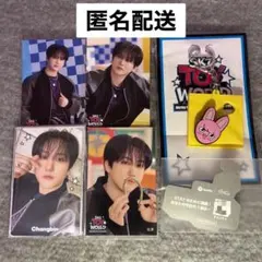 チャンビン straykids D賞 特典トレカ spotify ステッカー