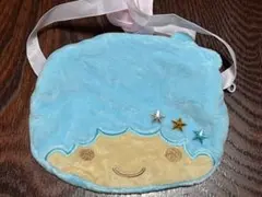 リトルツインスターズ ぬいぐるみポシェット