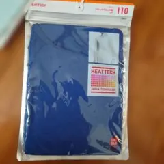あおい様専用☆ユニクロ☆ヒートテック☆水色とセット