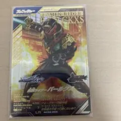 Item thumbnail for item a8fb8adc-5bcc-43d8-a9c2-7cbb55d12513