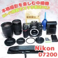 少シャッター Nikon D7200 一眼レフカメラ スマホ転送 シングルレンズ