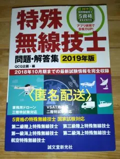 Item thumbnail for item d2325ae7-268a-4ba6-b696-3ae3678dc3d1