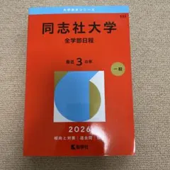 Item thumbnail for item ac180d32-62cf-40e0-bbb5-576185a51abe