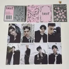Stray Kids スキズ DOIT platform ver. 新品未開封 - メルカリ