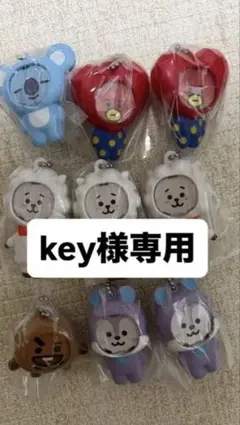 BT21 カプセルトイ
