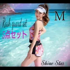 大人気♡使える ラッシュガード 5点セット M ピンク海 プール 水着