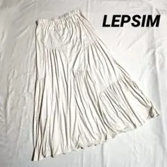 【LEPSIM】ロングフレアスカート ティアードスカート ウエストゴム 清楚系