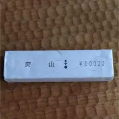 Item thumbnail for item ba9bd5e7-6109-4216-b1d3-231be926c45f