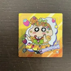 ●クレヨンしんちゃん ひまわり チョコビ シール レア キラキラ