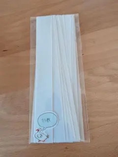 Item thumbnail for item 6642d4a1-fec1-4391-bc12-2ec9dcf4f843