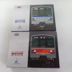 mm21jp様 リクエスト 4点 まとめ商品